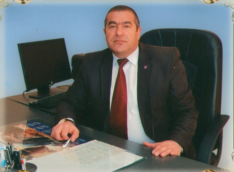 Տնօրինություն